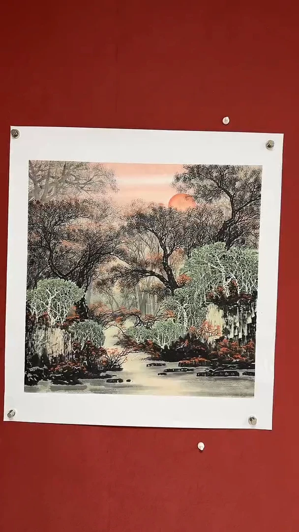 国画中海艺术馆藏刘相训国画