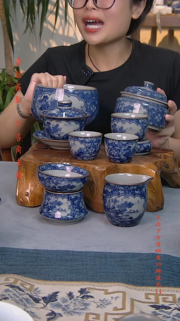 简装家用款9件套 老陶泥开片纹陶瓷茶具