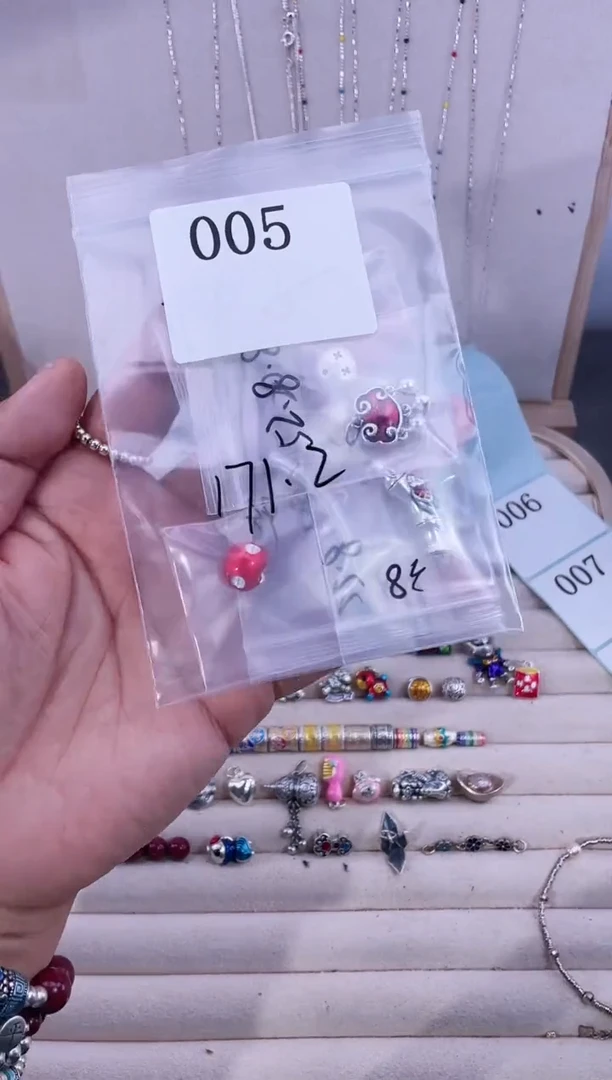 无足银?****༽纯银配件005