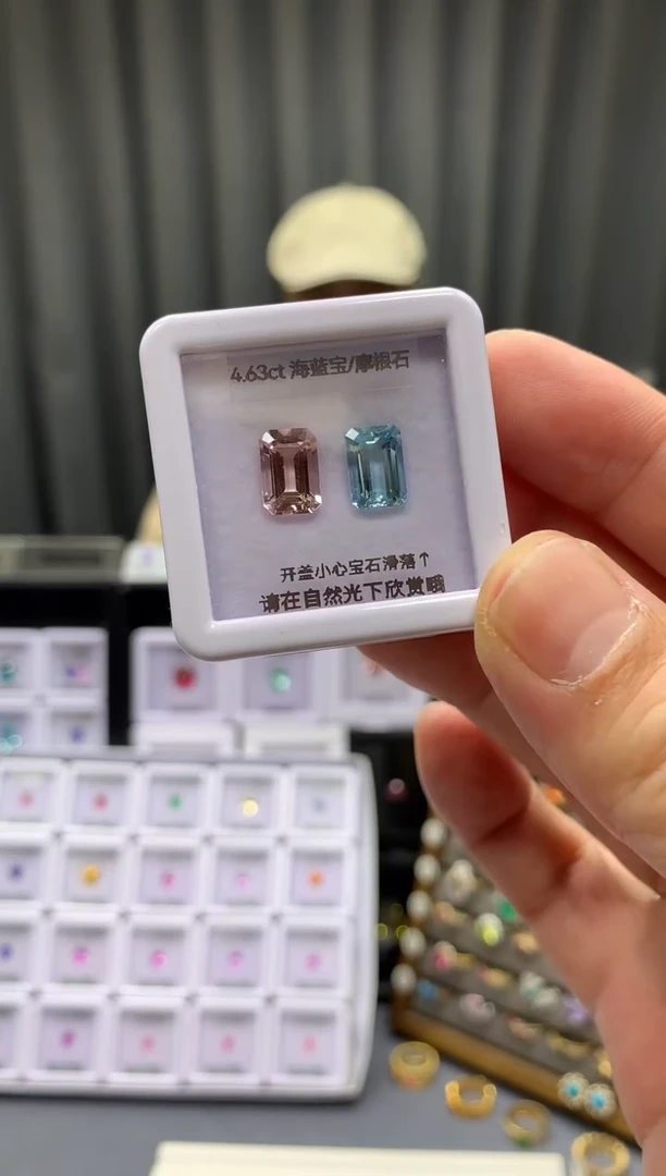 绿柱石（摩根石）裸石4.63ct 16
