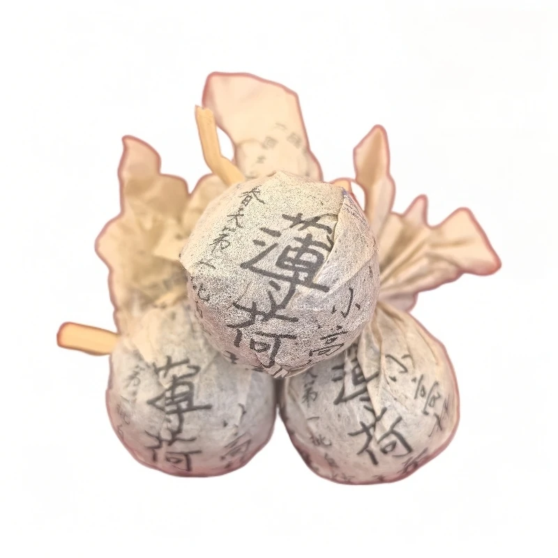 【老九好茶】2014年【薄荷塘】小高杆 普洱生茶龙珠 8g/颗 陶瓷紫砂