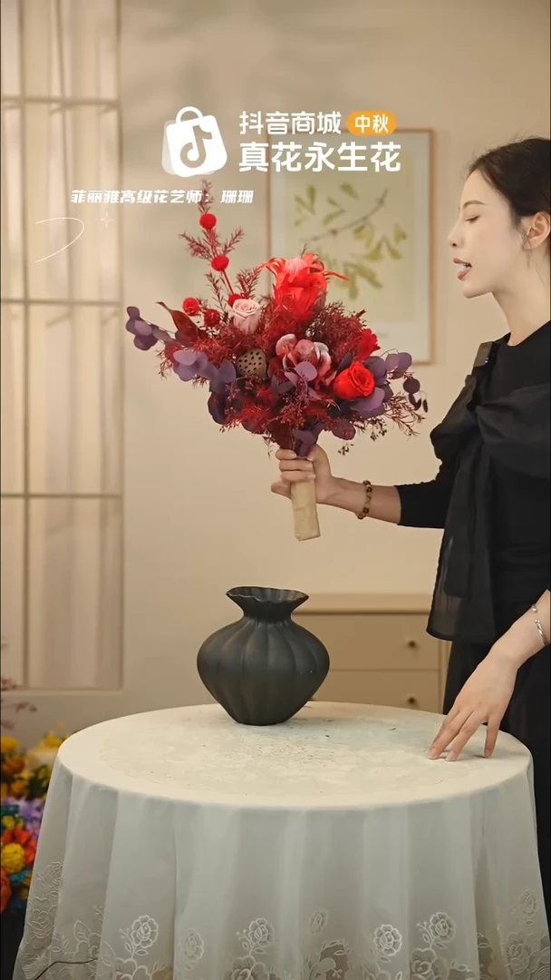 手工艺品琉璃：        单花束