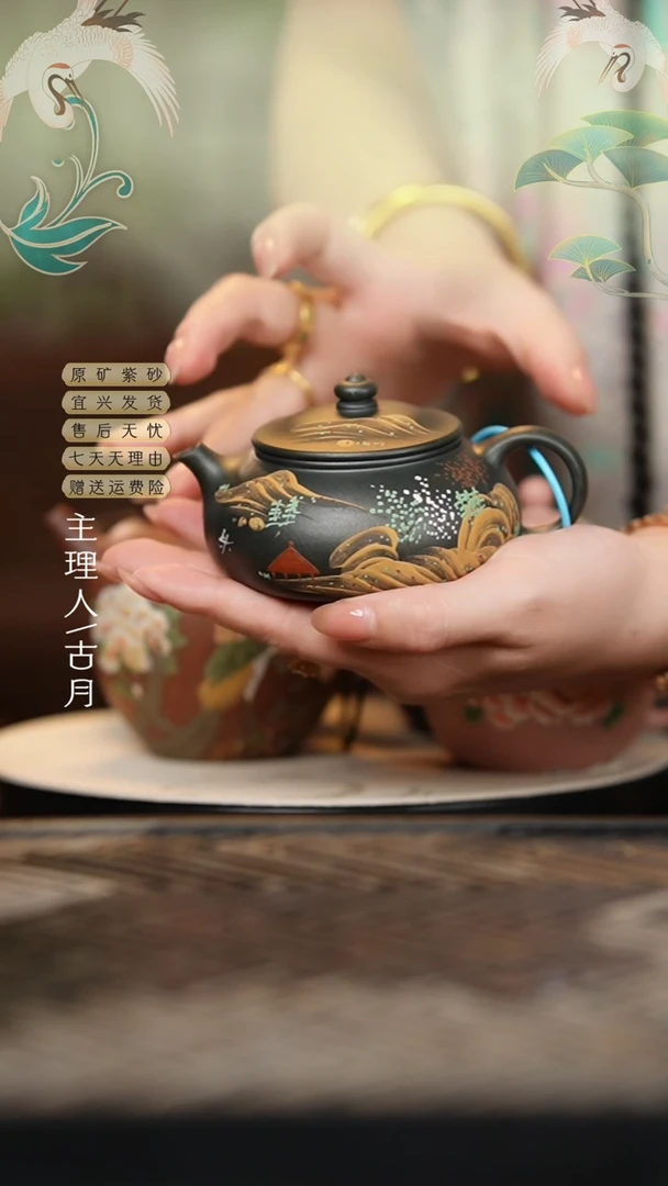 W468黑泥”枫林晚“寒江140cc