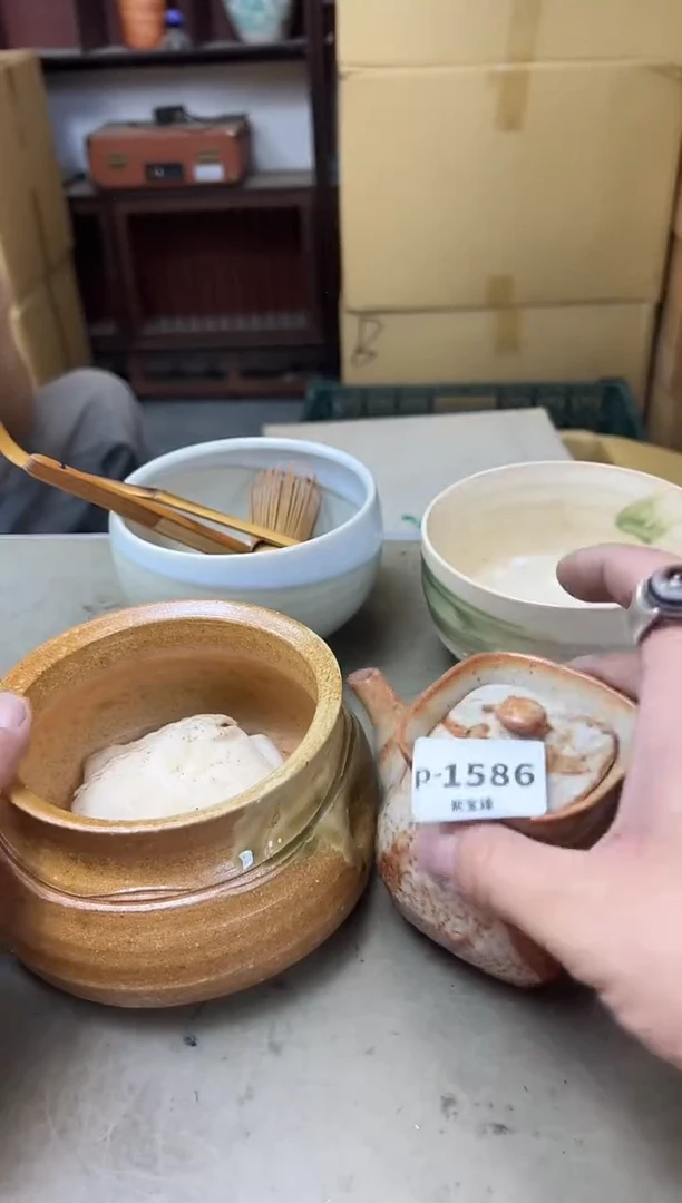 瓷片1586聚宝缘海陶精选