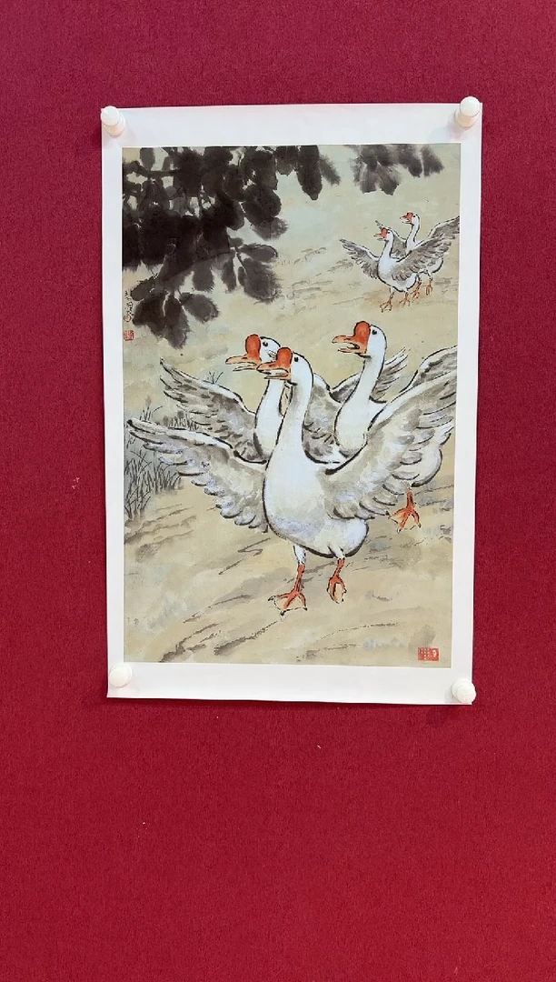 版画 悲鸿艺术/馆藏