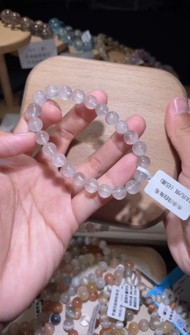 未镶嵌手链水晶41号多样性发一 F  8 +