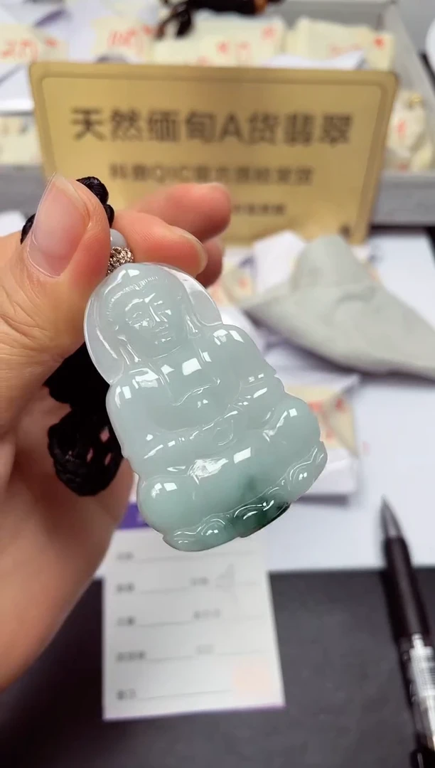 颈饰未镶嵌翡翠天然缅甸翡翠A货