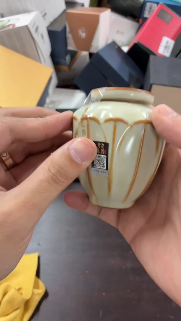 闪购商品闪购商品@@CC6826
