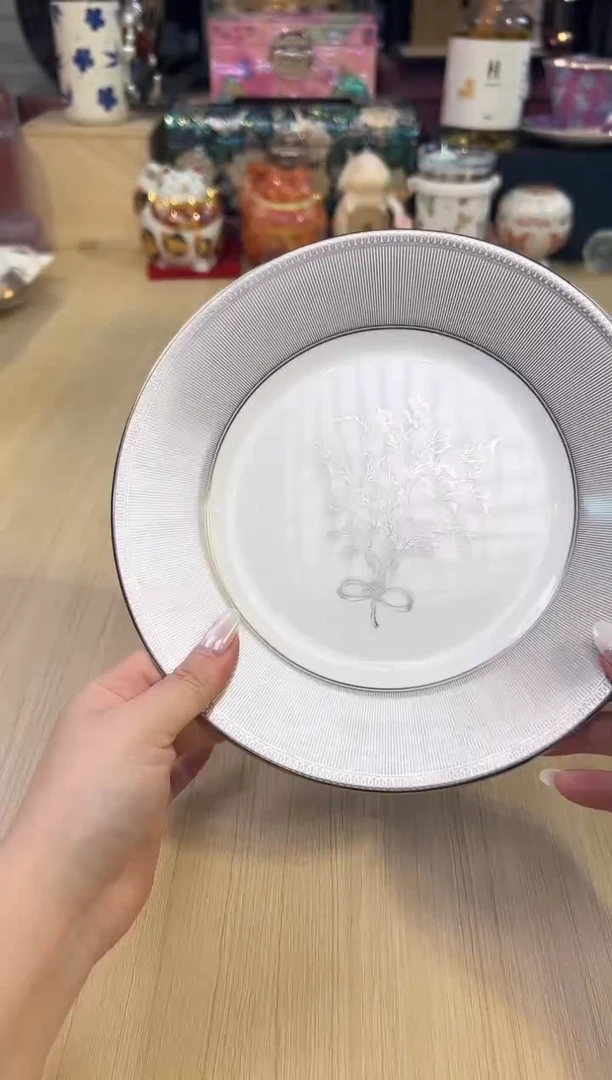 223孤品（亏本清仓）