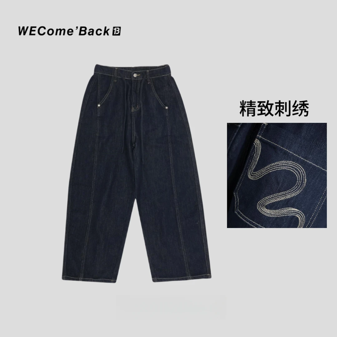 高克重时尚复古秋冬厚款刺绣水洗蓝色弯刀色织牛仔裤潮流休闲裤男