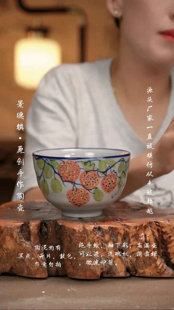 其他F639新十二器