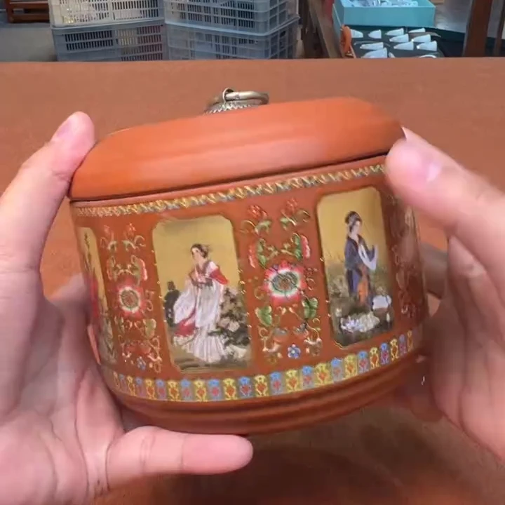 四大美人紫砂茶叶罐G17