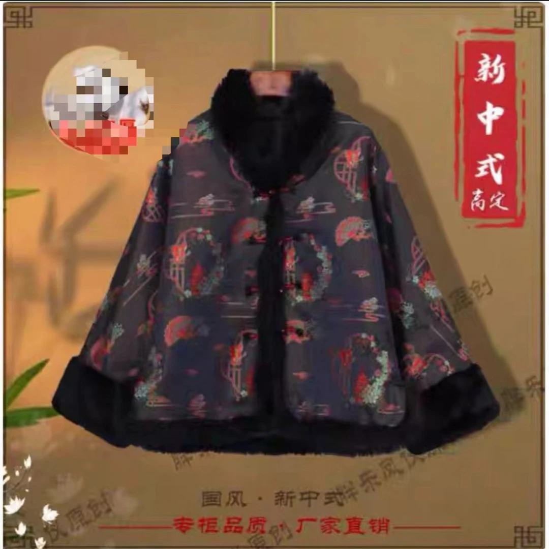 《亭扇·棉服》高定原创秋季新中式国风女款棉服