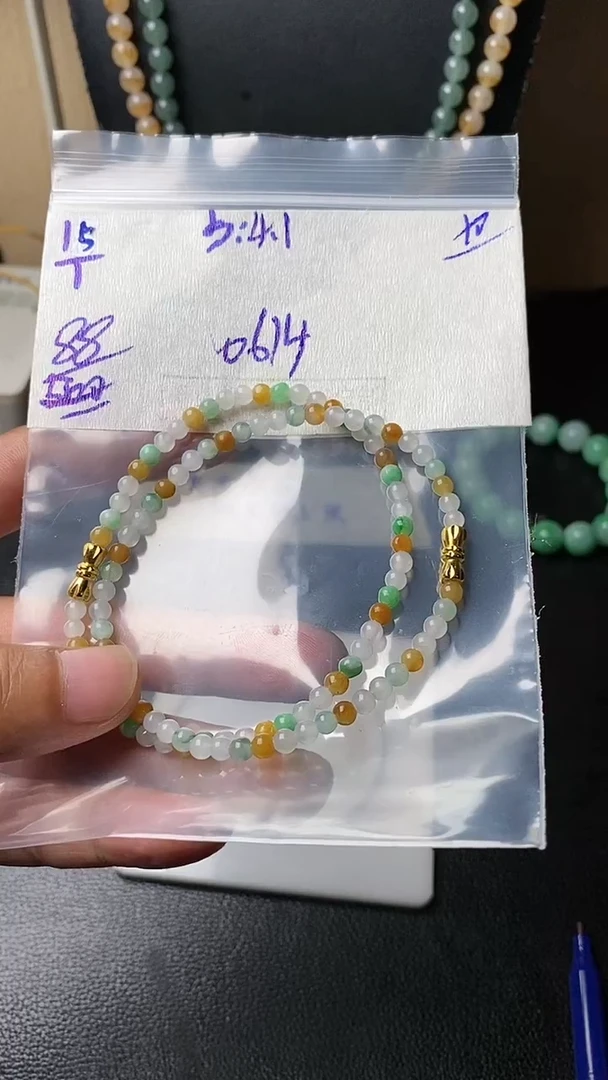 【闪购商品】定制翡翠未镶嵌毛货抛光拍一发一