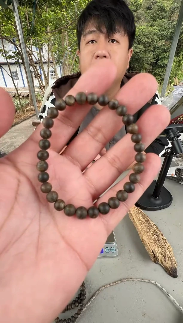 沉香沉香碎屑06单圈沉水红骨凹身多样性发一