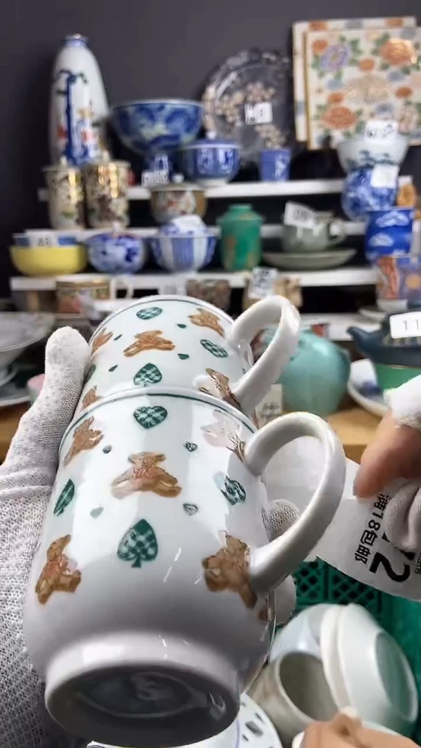 【闪购商品】772点关注感谢支持支持