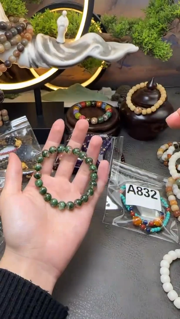 【闪购商品】菩提根/象牙果吊坠A838 绿菩提幽灵圆珠