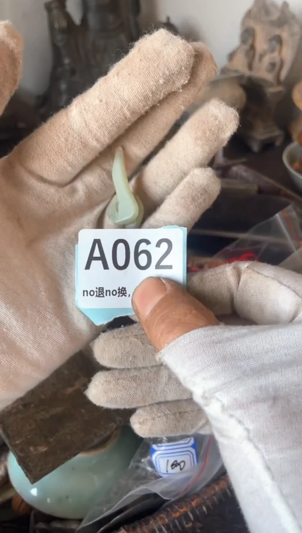 陶瓷瓷片火爆火爆火爆