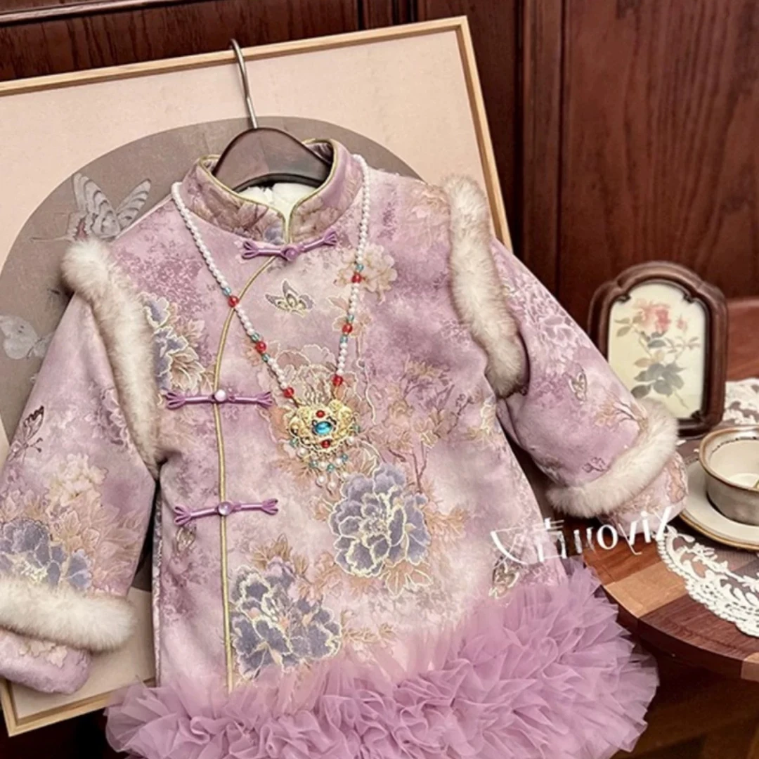 【Suger Yuu】品牌自制女童汉服【紫气东来】99312