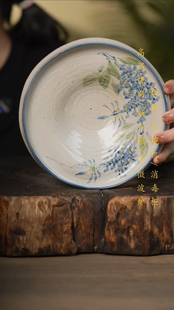 瓷片景德镇高温釉下彩可微波烤箱洗碗机