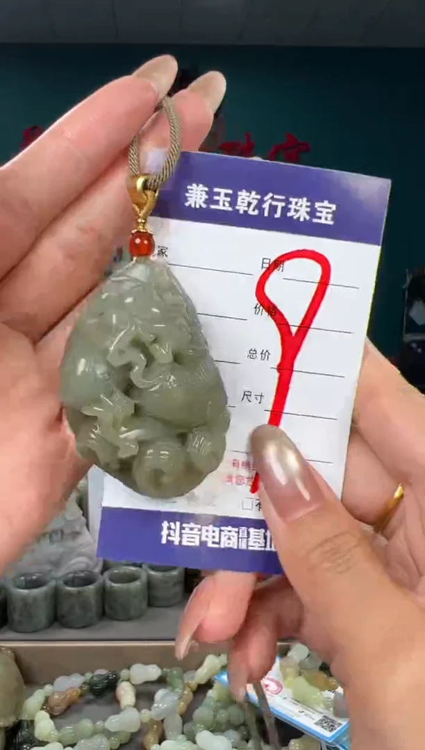颈饰未镶嵌和田玉和田玉