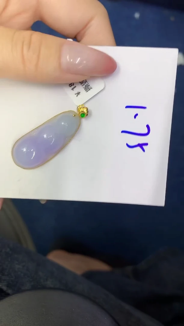 翡翠18K金镶嵌颈饰缅甸天然翡翠A货