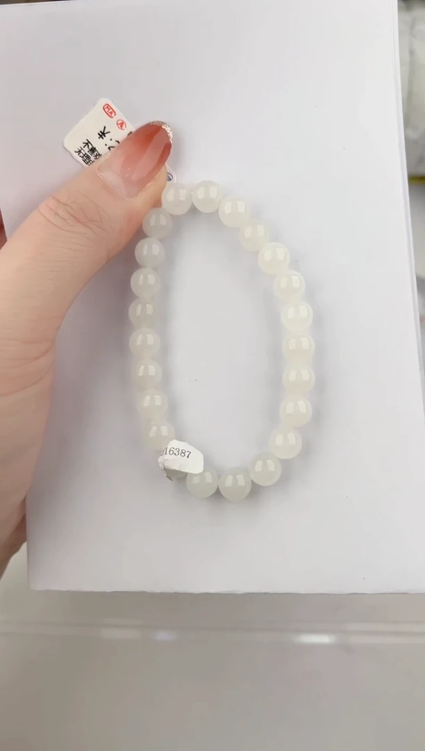 【闪购商品】和田玉手链未镶嵌1颜色微差无瑕