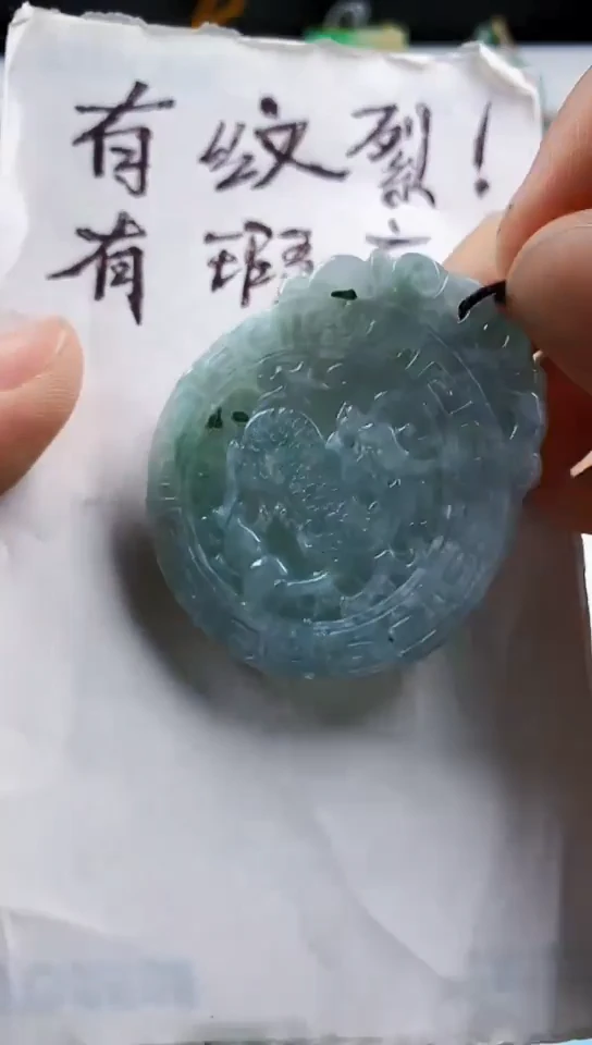 翡翠未镶嵌颈饰天然翡翠吊坠挂件