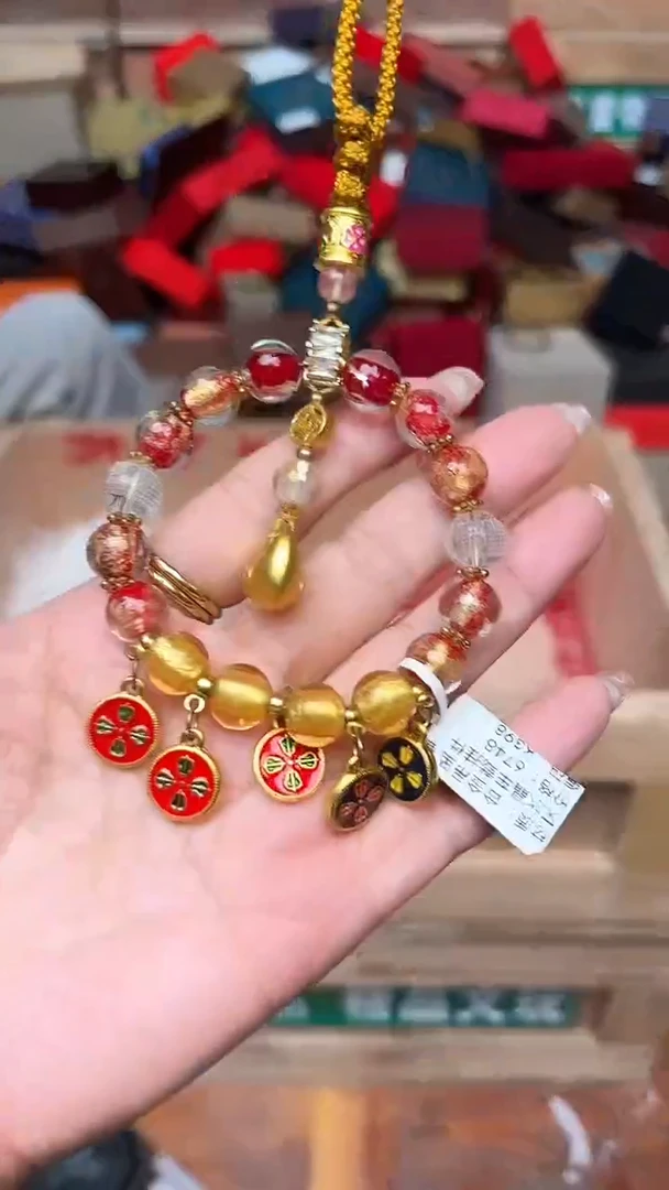 手串纯香轩甄选福利闪购商品无礼盒