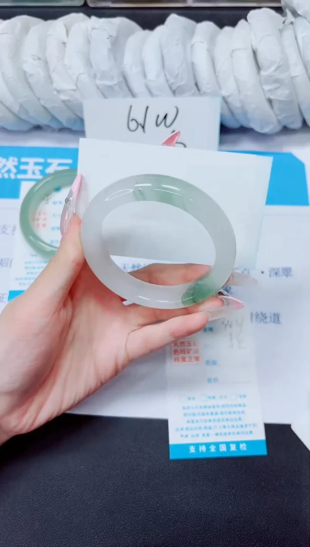 石英质玉手镯未镶嵌344/54