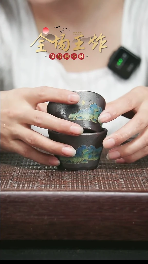 茶壶紫砂紫砂紫砂紫砂紫砂