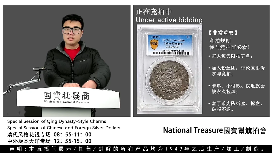 瓷片源头批发商直播间H374