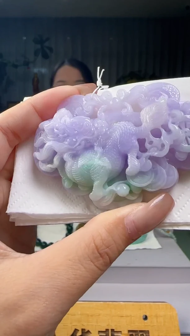 颈饰未镶嵌翡翠YL@@960Q7J05182