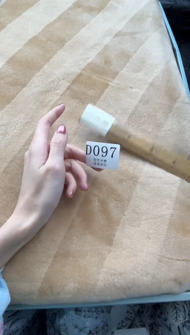 瓷片肥*       D097*