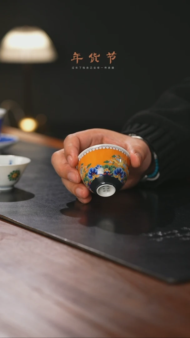 【闪购商品】精品茶器【本店无运费险】