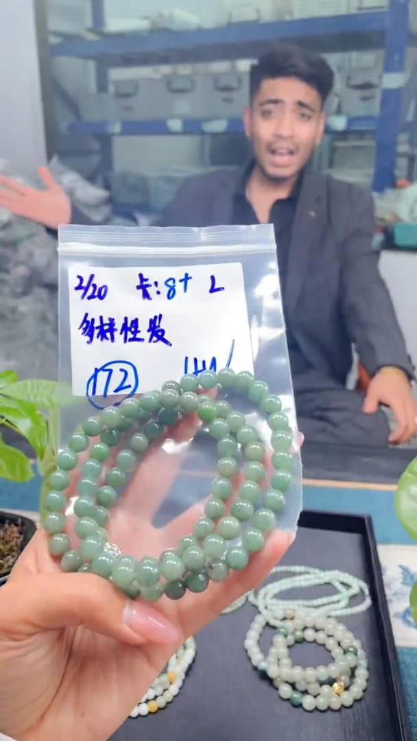 【闪购商品】定制翡翠未镶嵌天然缅甸a货翡翠 多样性发货