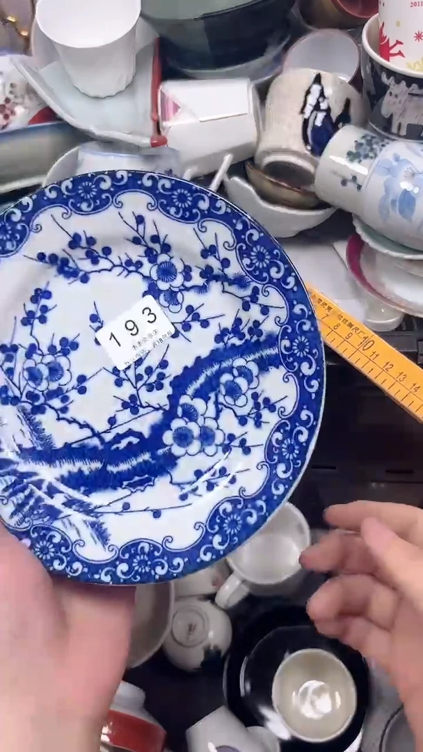 别****看193回流瓷器，默认微瑕