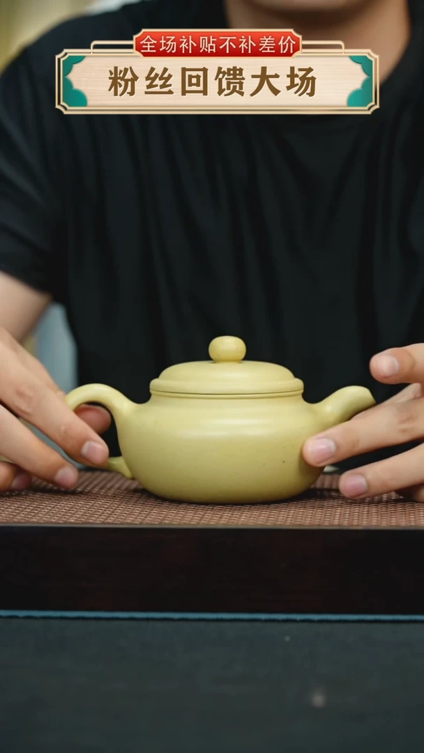 茶壶紫砂本山绿仿古