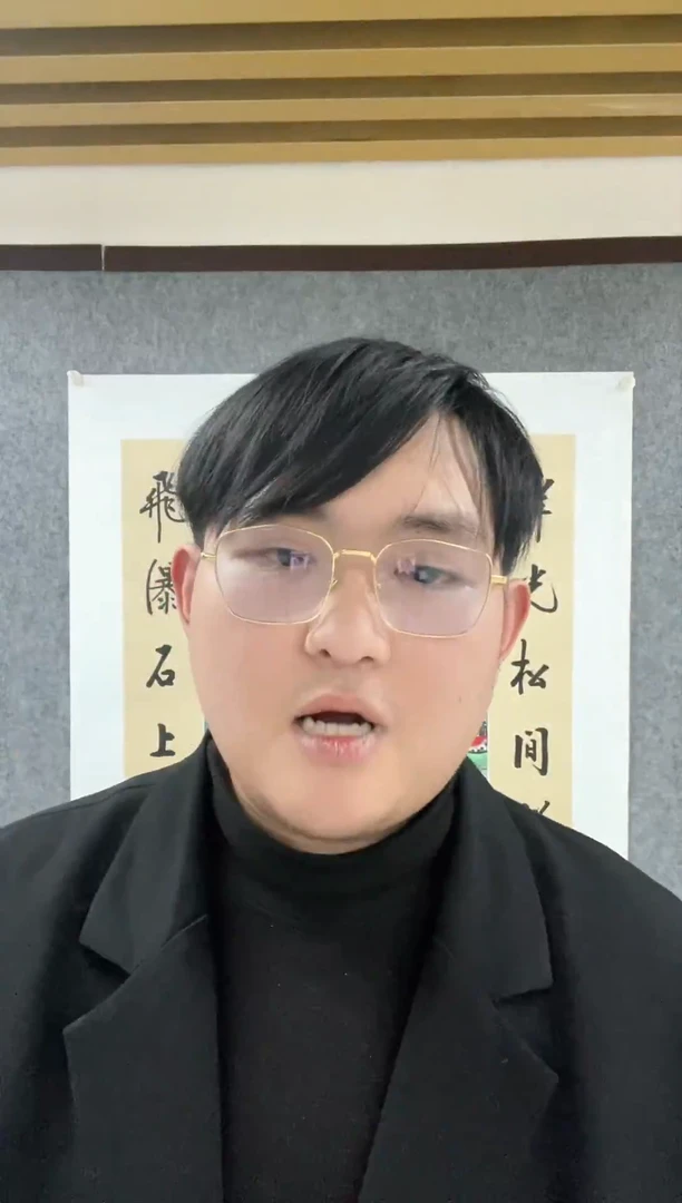 【闪购商品】国画志川艺术馆专属1