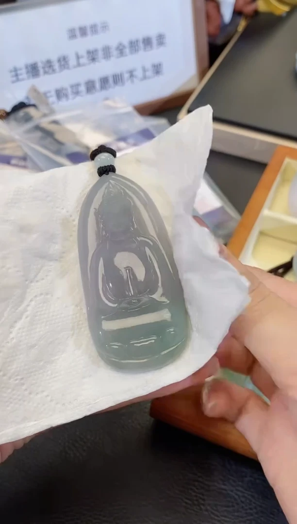 颈饰未镶嵌翡翠缅甸天然翡翠