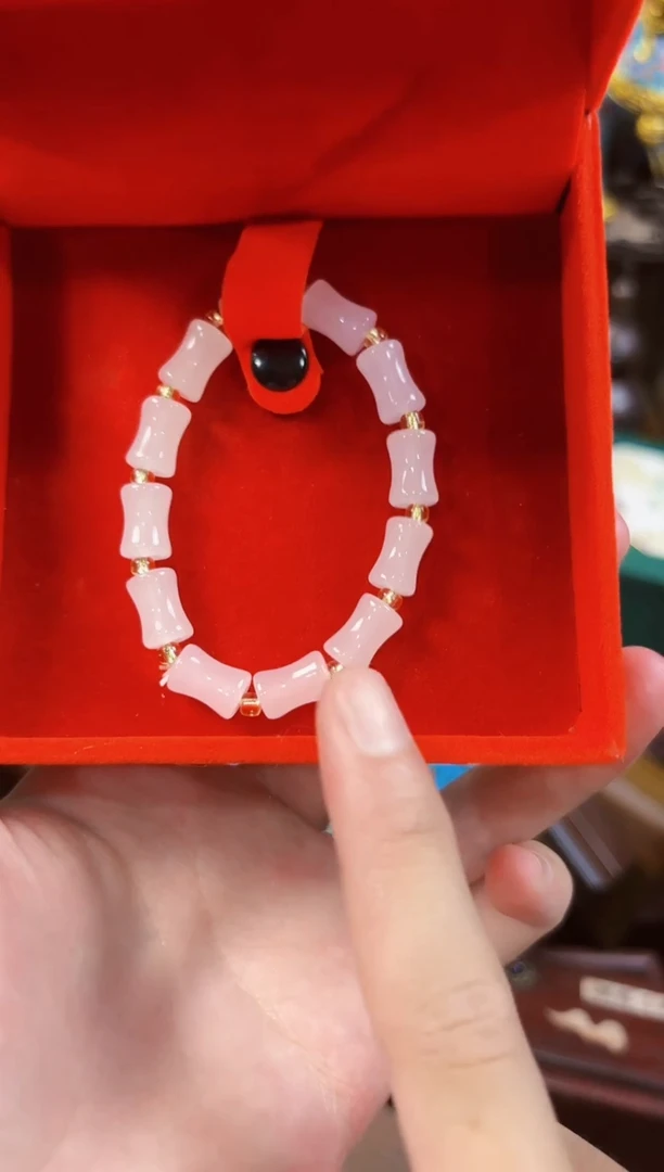 和田玉未镶嵌挂件----------------------