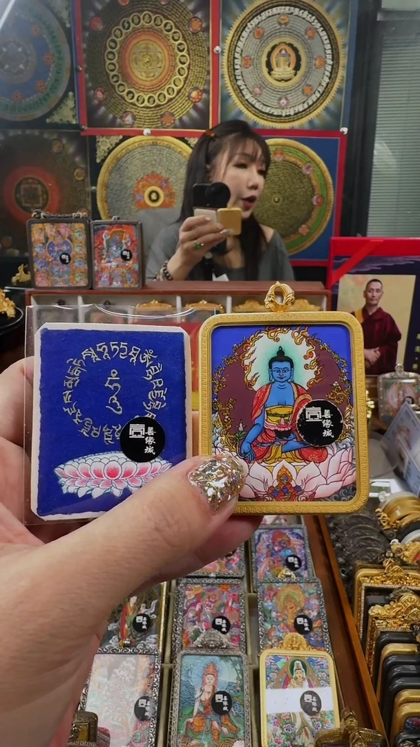 吊坠壹善缘城手绘唐卡药师定制防水壳