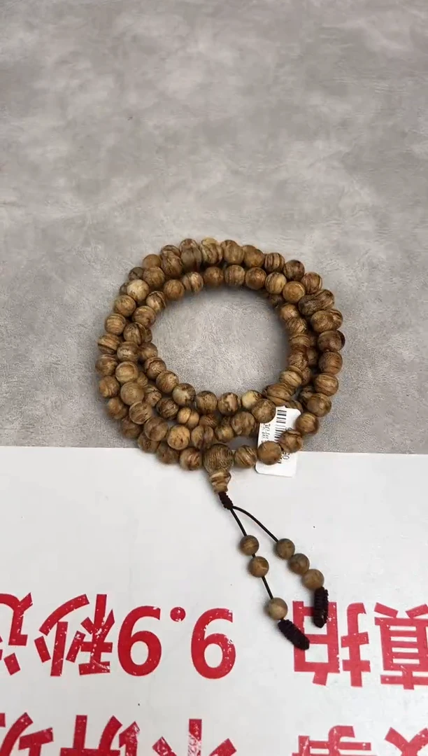 沉香手串达拉干虎斑长串8mm/25克 多样性发其一