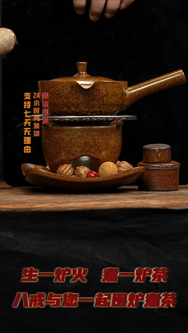 茶壶紫砂八戒茶器