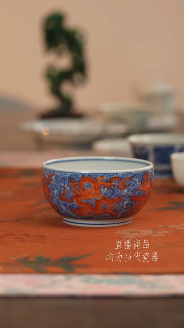 源明清忆矾红龙纹缸杯