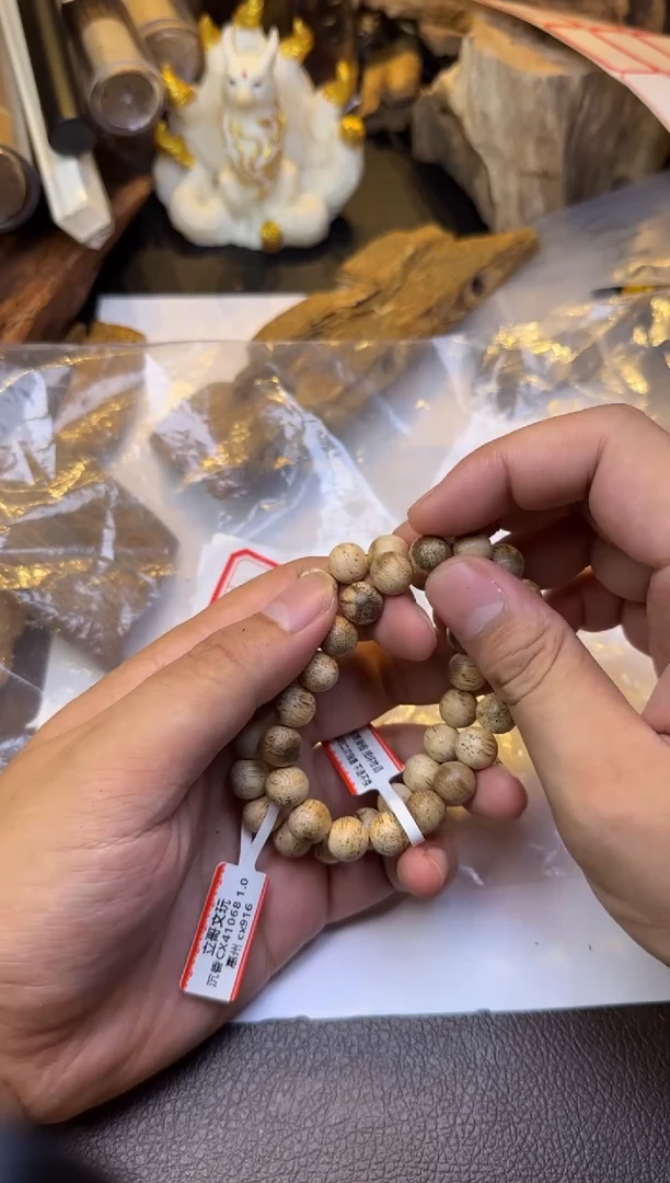 手串沉香CX916 多样性发其一