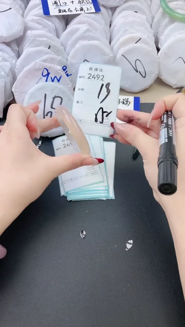 【闪购商品】玛瑙/玉髓手镯未镶嵌2492