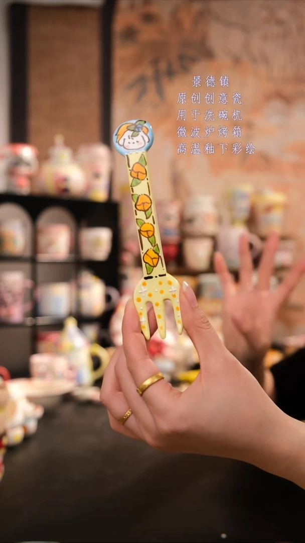 摆件陶旺的可以陶瓷设计师款