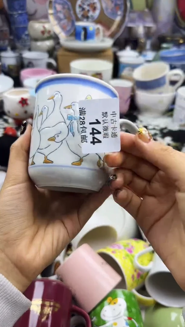 瓷片S***n瓷色工艺品品品品144