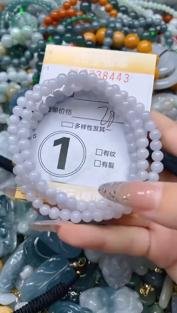 颈饰未镶嵌翡翠闪购0238443